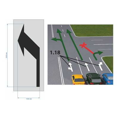Traffic direction stencil "Move to the left", arrow to the right for marking 1.18 for speeds up to 50 km/h