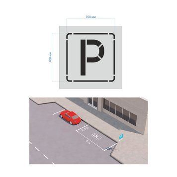 Stencil for marking parking, marking places and areas for parking vehicles