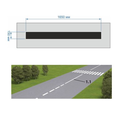 Stencil "Solid line" for applying road markings 1.1, 1.3, 1.4, 1.11