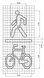 Stencil for road marking 1.28.2 "Path for pedestrians and cyclists". Pedestrian size 1100x660mm