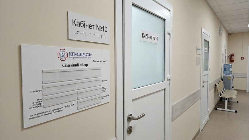 Тактильна табличка з інформацією про лікаря та призначення кабінету зі змінною інформацією 2023-00120 фото