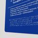 Металева&nbsp;інформаційна тактильна вивіска "Назва установи та графік роботи" зі шрифтом Брайля. Зовнішня інформаційна табличка, згідно ДБН, розмір 700х500мм, синій колір 2025-044 фото 4