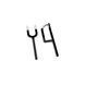 Sign, symbol, pictogram "Dining room / Kitchen" - a three-dimensional navigation sign made of acrylic. Sign for the dining room, cafeteria