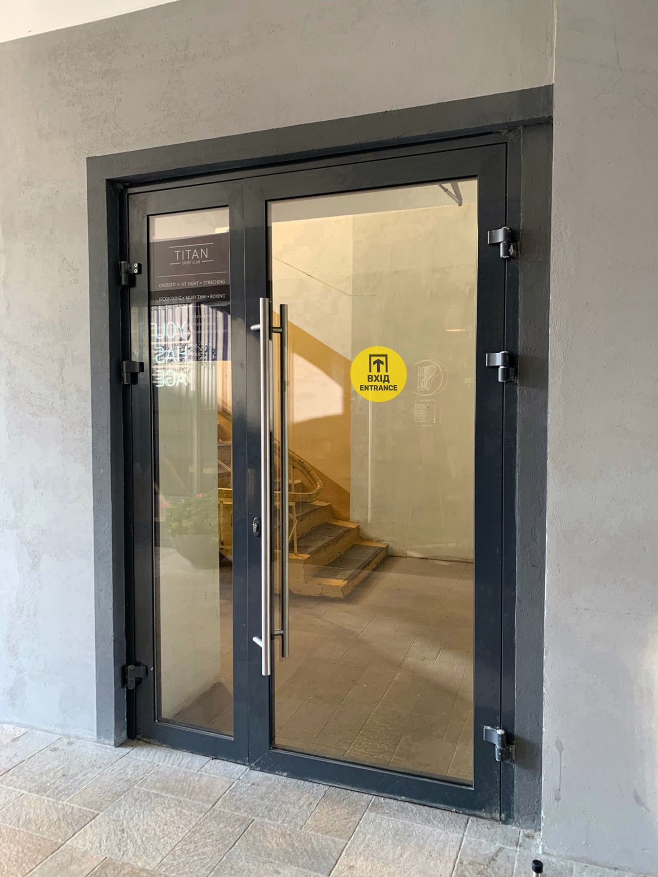 “ENTRANCE” sticker ⌀200 mm – entrance marking | Signal stickers